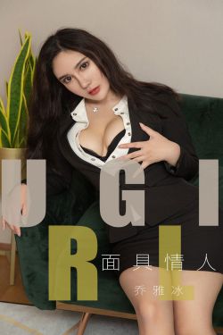 看美女隐私免费视频