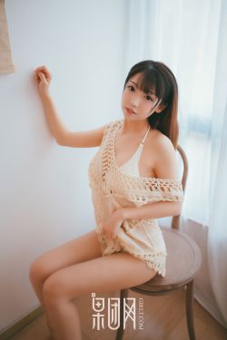 乖女小芳第二部全文